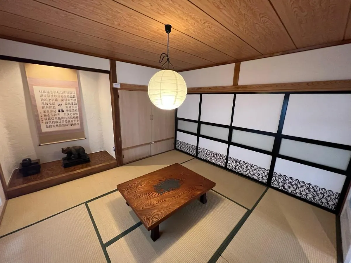 Ferienhaus Villa 民泊 47ハウス 家族でも楽しめる温泉付き一軒家 Shiraoi